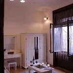 Appartement Ella No9 *
